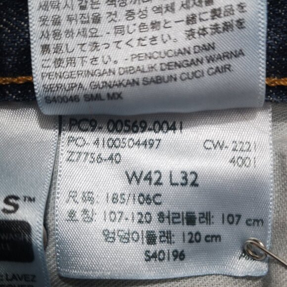 Levi's 569 Men's Size 42/32 Medium Wash Straight Legs Blue Jeans - Picture 8 of 14